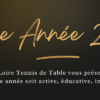 Bonne année 2025