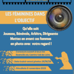Concours photo "Les féminines dans l'objectif"