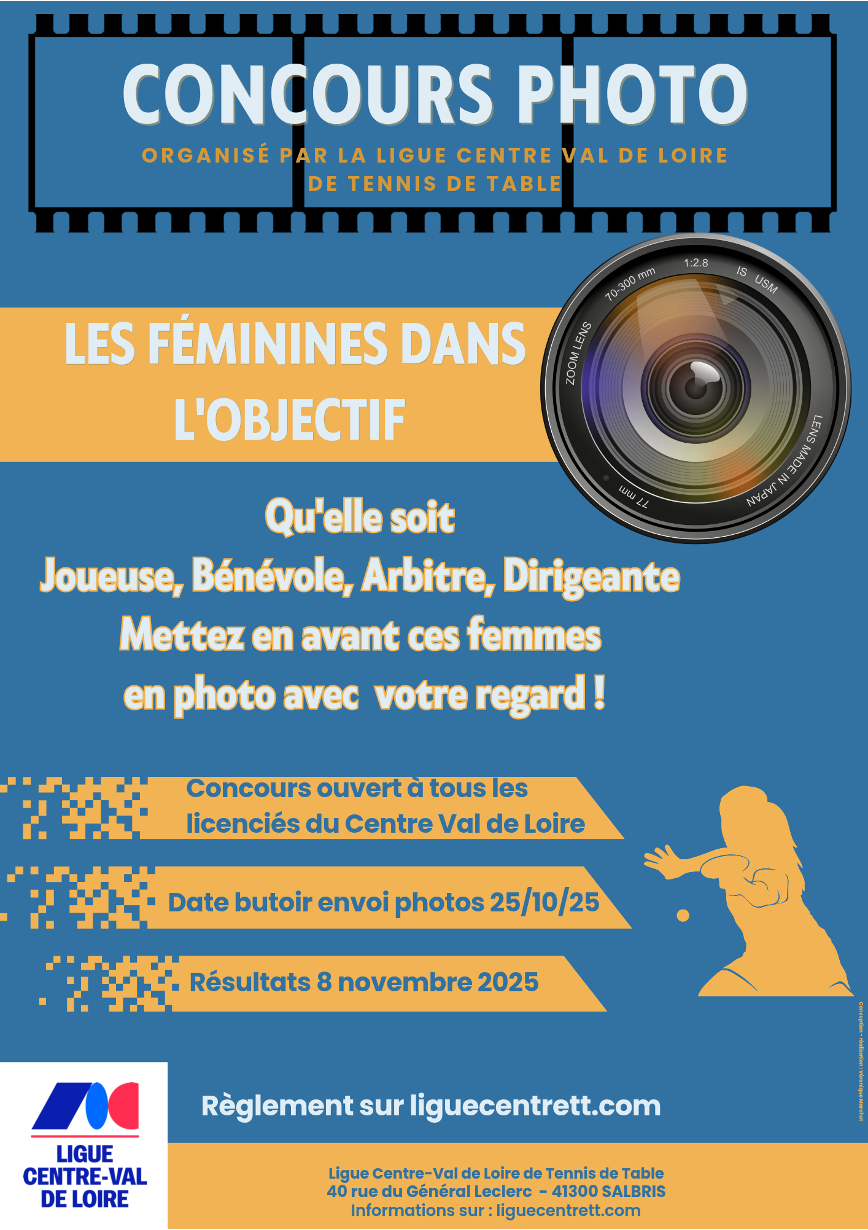Concours photo "Les féminines dans l'objectif"