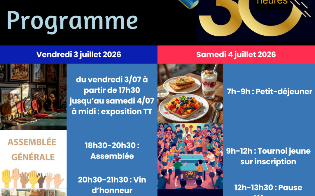 30h / 30 ans de Vierzon Ping