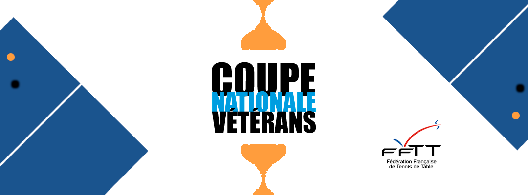 Coupe nationale